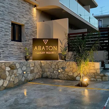 Abaton Luxury 3*