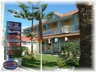 Aparthotel Tom & John Center 4*