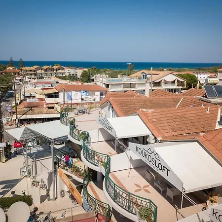 Aparthotel Koukos Loft 3*