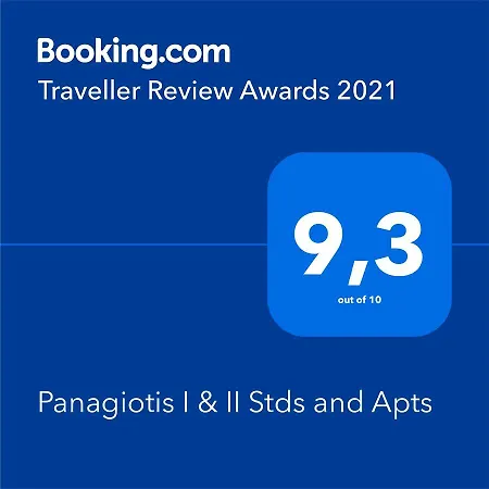 Panagiotis I & Ii Stds And Apts Tsilivi (Zakynthos)