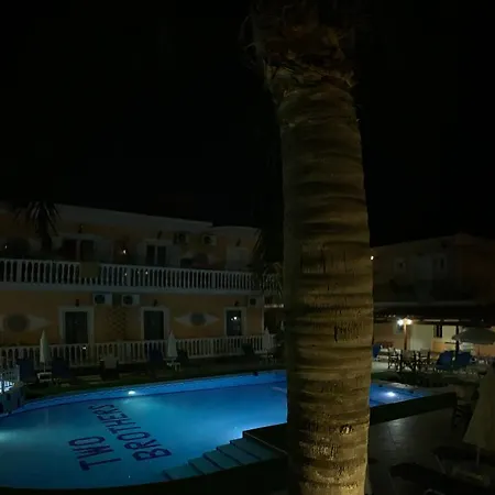 Guest house Two Brothers Zakynthos *