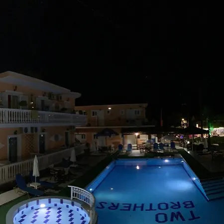 Two Brothers Zakynthos Guest house *