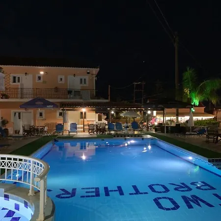 Guest house Two Brothers Zakynthos