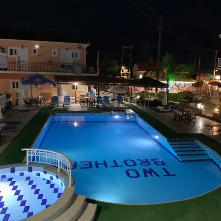 Two Brothers Zakynthos Guest house *
