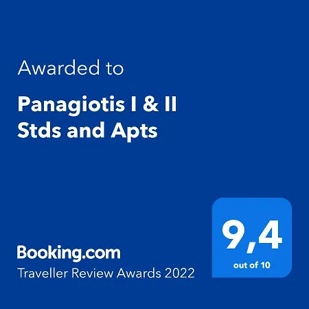 Apartment Panagiotis I & Ii Stds And Apts *