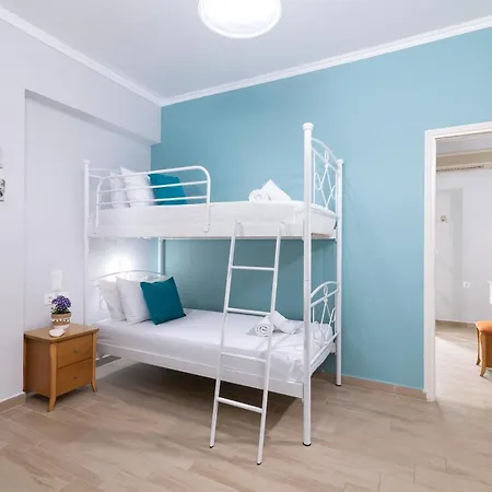 Apartment Domus Alta