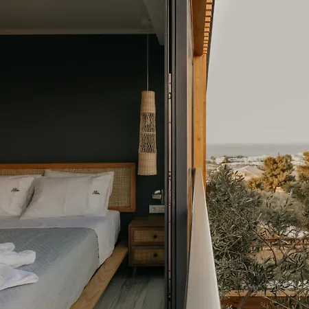 Hotel Zante Calinica Tsilivi (Zakynthos)