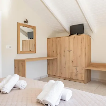 Premier Appartement
