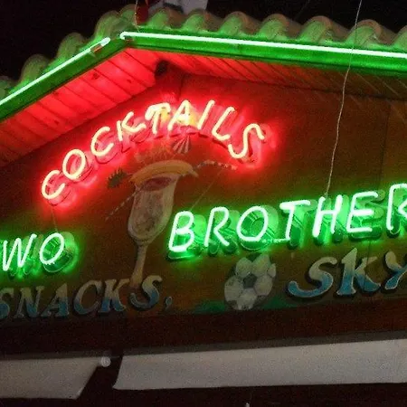 Two Brothers Zakynthos *