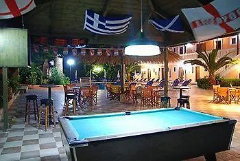 Aparthotel Lazaros