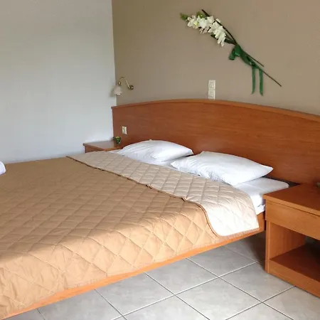 Smile's Apartment