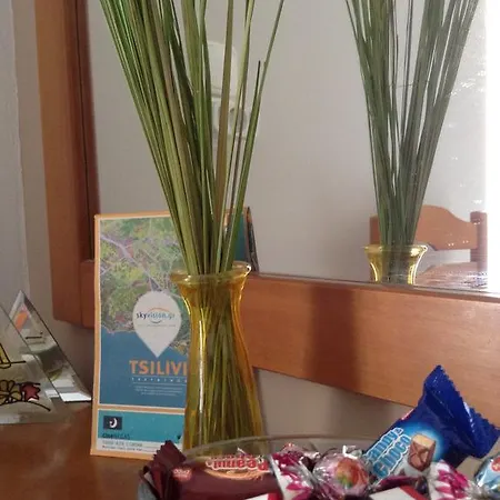 Smile's Apartment