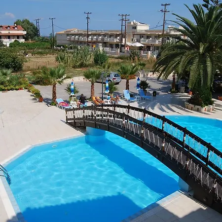Basil Aparthotel