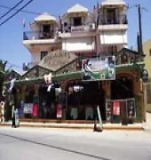 Magdalena's * Tsilivi (Zakynthos)