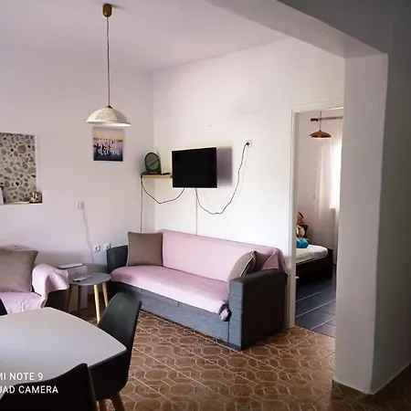 Julia Appartement
