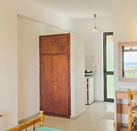 Boomerang Studio's Apartment *