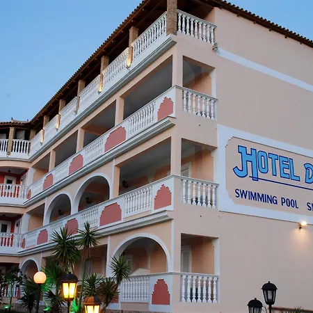 Hotel Dinos *